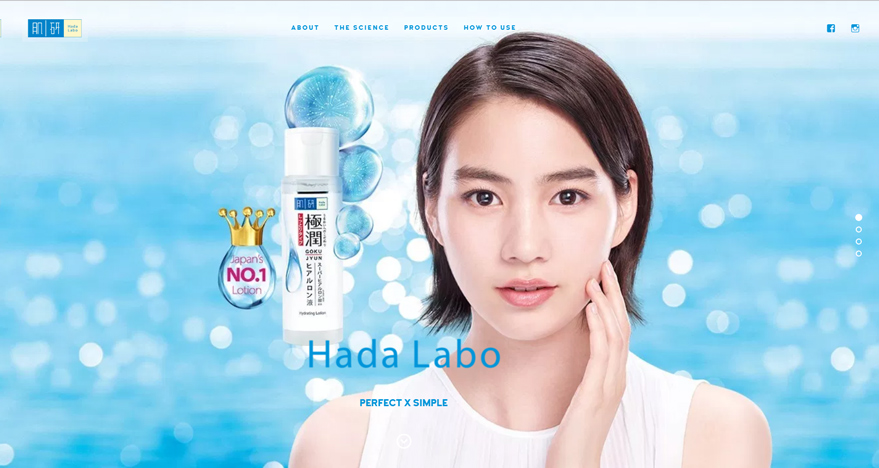 Hada Labo Website